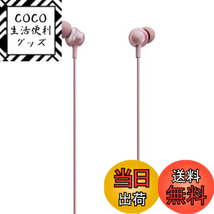 �y���������z�p�i�\�j�b�N �J�i���^�C���z�� �X�}�[�g�t�H��/iPhone�Ή� �s���N RP-TCM360-P