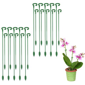 yzLIKENNY |x Ax Ԃ XChx 17cm+27cm 20{gZbg ϋv ̑ g₷ A AT|[g~͗p Ԏx K[fjOpx