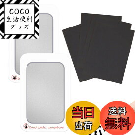 【送料無料】YFFSFDC 赤ちゃん 汚れないインク 手形 足形キット 2セット 角を丸く手形スタンプベビーフレーム ギフト 出産祝い 成長記録 ベビー用品 命名書 ベビーグッズ 記念品 (シルバー（M))