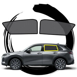 yzruiya V^ 2023 z_ ZR-V TVF[h bVJ[e p ZRV RZ3 RZ4 RZ5 RZ6 ԑ悯 ԗpTVF[h TChKXp ՌJ[e UVJbg 悯 TCh }Olbg 