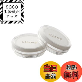【送料無料】Clscea XA-XP4V-BHQN 標準タイプ セラミックプレート2枚セット大経32mm ステンレス製co2ディフューザー専用 交換用 高圧プレート（Clsceaステンレス製ディフューザー専用）
