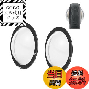 �y���������zPULUZ PC�ޗ������Y�K�[�h�ی�J�o�[360 One X2�A�N�V�����J�����A�N�Z�T���[�p�����Y�L���b�v360 One X2�p�����ߗ�/�h��/�h�o/�Փ˖h�~�A360 OneX 2�ɓK����1�΂̔S�������Y�J�o�[