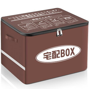 yzVARNIC z{bNX zBOX ܂肽 }V l ˌ h h~ e ˑ (œ싞Ah~C[ 戵t)