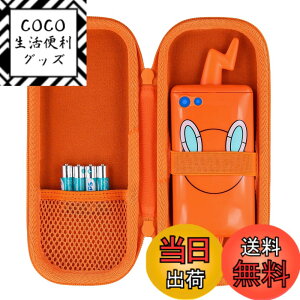 �y���������z�i�P�[�X�݂̂̔̔��j�^�J���g�~�[ TAKARA TOMY �X�}�z���g�� SHAKE (�V�F�C�N) �J�����Ń����N! �}�� �X�}�z���g�����[�P�[�X�C�I�����W�]co2CREA