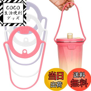�y���������zTYESO�h�����N �J�b�v �z���_�[�V���R�����X�g���[ �L�����A �z���_�[ ��t�� ���������^���u���[(�s���N/��/��)