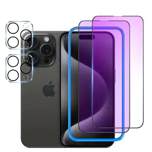 yzyu[CgJbg z iPhone 15 Pro Max p KXtB y2z{JtB y2zyKChgtz tی tB u[Cg KX ACtH 15v }