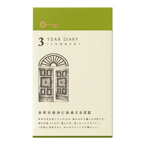 yzDESIGNPHIL ~h(MIDORI) L 3NAp   12395006