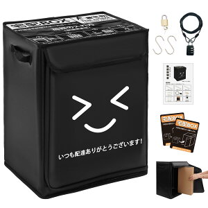 yzAUTO SPEC z{bNX h O e z 75L J uz BOX ܂ zB{bNX h~ }V l փhA ˌėp sݎ C[ 싞