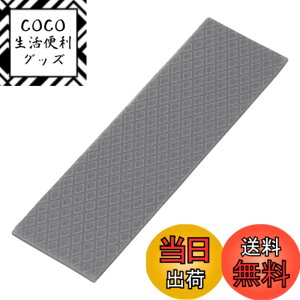 �y���������z�A�C�l�b�N�X(AINEX) M.2 SSD�p�M�`���p�b�h BA-HT01