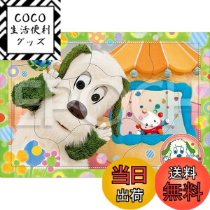 �y���������z�G�|�b�N�� �y�A�|���̃s�N�`���A�p�Y���z ���������Ƃۂ��� ��������ɂ����� 46�s�[�X ���ǂ������p�Y�� 25-289 ST�}�[�N�F�� �������Â��ܕt�� 1.5�Έȏ� �������� EPOCH