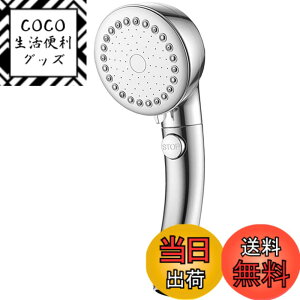 �y���������z�g���[�h����(TRADE ONE) �V�����[�w�b�h �v���~�A���i�m�o�u�� �ߐ����ʁy�ő��60%�z 3�i�K���[�h �~�X�g ������ �V���o�[ 60172