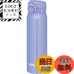 �y���������z�T�[���X ���� �^��f�M�P�[�^�C�}�O 600ml �u���[�p�[�v�� JNR-603 BL-PL