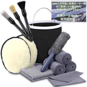 yzLuxDee ԗpi 14_ ԃZbg ^ oCN [ @グp }CNt@Co[NX 3 fBe[uV3{ [gO[u 2 bNXNX 2 KXpNX