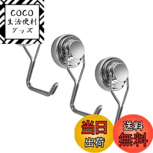 �y���������zMAGHUNT�}�O�l�b�g�t�b�N �y3�Z�b�g�z ���a25MM 360°��]�\ �X�e�����X�� �h�� ���̓}�O�l�b�g�t�b�N ���Εt�� �h�K ���Ό��� �����ω׏d15kg �����ω׏d3kg �L�b�`���p �①�� 