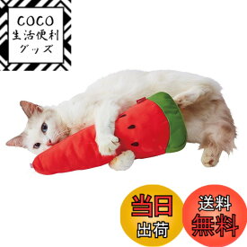 【送料無料】ペティオ (Petio) 猫用おもちゃ ひんやりけりぐるみHNY スイカ