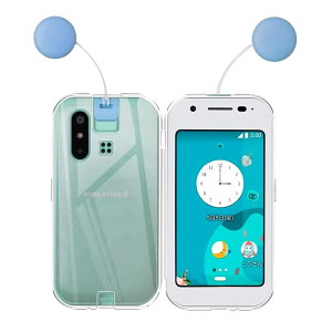 yzΉ mamorino6 / }[m6 P[X NA P[X mamorino6 Jo[ TPU mamorino 6 یP[X Jo[w }[m6 veN^[ VF No[ NA \tg VF v