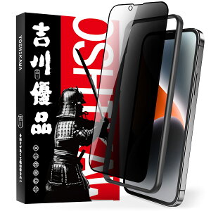 yzgDi iPhone 16e/iPhone 14/iPhone 13/13 Pro p `h~ KXtB Sʕی vCoV[ی  Ɏq KX P[XɊ KChgt \tȒP 