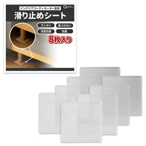 yzyCeAR[fBl[^[ďCz \t@[ ~  YȂ V[g yJԂgz h~ hk u xVR xbh e[u er HI 