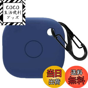 �y���������zFor Anker Eufy (���[�t�B) Security SmartTrack Link �P�[�X [HVUYAL] �����h�~�p�̃t�b�N�𓋍ڂ��� �y�� �L�Y�h�~ �h�o �����ɂ��� �_�炩�ȃV���J�Q���̃X�|�[�c�N�[���ȃf�U�C�� �Ռ� 