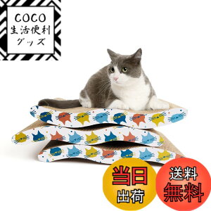 �y���������zPet Prime �L �߂Ƃ� �i�{�[�� �܌��� �x�b�h 3���Z�b�g �˂� �������� ���ʎg�� �L���b�g �܂Ƃ�