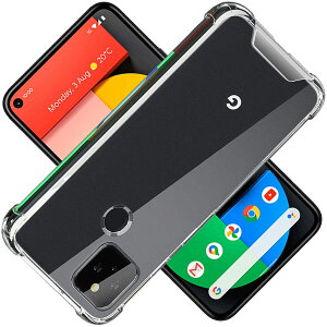 yzΉ Google Pixel 5 P[X Google Pixel5 NA P[X GooglePixel5 Jo[ VF X}zیJo[kSGSF NA   h~ Ռz ی  y h~ ΂ݖh~