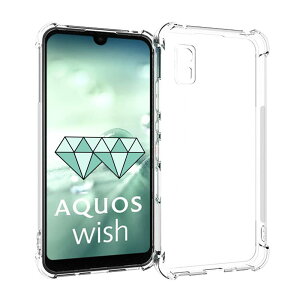 yzyϏՌz AQUOS wish/AQUOS wish2 p P[X Jo[  NA \tg Jo[ NA \tg Jo[ P[X VF TPU  ی P[X w veN^[ VF y 