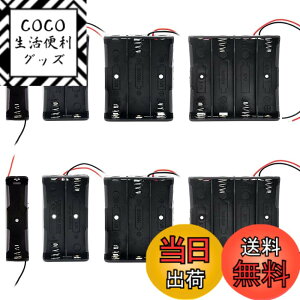 �y���������z18650 �d�r�{�b�N�X 8�Z�b�g 3.7V �d�r�P�[�X 1�{ 2�{ 3�{ 4�{ �o�b�e���[�P�[�X ���[�h���t�� 18650�o�b�e���[�p �d�r�z���_�[ �o�b�e���[�{�b�N�X
