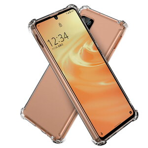 yzHy+ AQUOS sense6 AQUOS sense6s ϏՌ P[X SH-54B SHG05 SH-RM19 SH-M19 SHG07 Jo[ Xgbvz[ ČRMILKi NA Ռz|Pbg TPU P[X