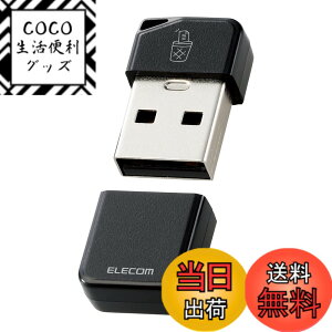 �y���������z�G���R�� USB������ 32GB USB3.2(Gen1)�Ή� ���^ �L���b�v�t ������h�~�@�\�\�t�g�Ή� �u���b�N MF-USB3032GBK