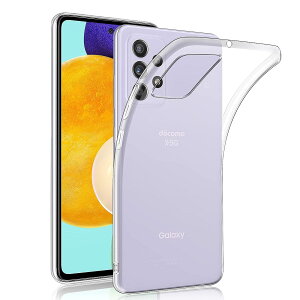 yzyUNEEDzGalaxy A52 5G p X}zP[X ({pfΉjSC-53B p Jo[ TPU ^ Sʕی P[X \tg P[X NA VR  NA P[X ϏՌ TPU P[X 