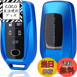 �y���������z�g���^ ��p �N���E�� �N���X�I�[�o�[ �n���A�[ 80�n �v���E�X 60�n �n�C���b�N�X GUN125 �����h�N���[�U�[ 200�n �A���t�@�[�h �x���t�@�C���[ RAV4 PHV GR�J���[�� GR�����X �O�����G