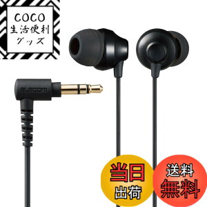 �y���������z�G���R�� �C���z�� �L�� �J�i���^ 3.5mm 3�� L���v���O ��10.0mm�_�C�i�~�b�N�h���C�o�[�̗p EHP-F12CABK