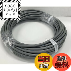 �y���������z�x�m�d���H�� �L���u�^�C���ی`�R�[�h VCT-F 3.5SQX 4C 20M ����