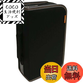 【送料無料】ナカバヤシ Digio2 CD・DVDケース 120枚収納 ブラック Z9324