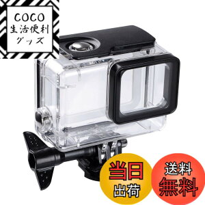 �y���������zF1TP For GoPro Hero 7 Black/Hero 6/Hero 5�p�̖h���h�o�ی�P�[�X[�B�e�t�H�O���h�~�ی�AHD�K���X�����Y]�h���n�E�W���O�P�[�X|���[45m�����B�e�p.