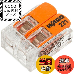 �y���������zJAPPY �����^�b�`�R�l�N�^ L�T�C�Y WFR-2LBP-JP �����^�b�`�R�l�N�^ 10�R
