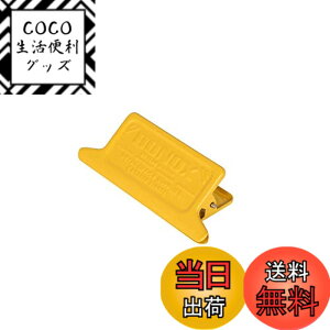 �y���������z�_���g��(Dulton) ���� ���^�� �N���b�v �C�G���[ ����46x��117x���s33mm METAL CLIP YELLOW 117-329YL