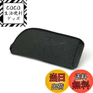 �y���������zLOONLOON 563 �X�g�[�� �y���P�[�X �_�[�N�O���[ ��K���� ���@�\ �X�����f�U�C�� ������� �w���p �r�W�l�X �M�t�g