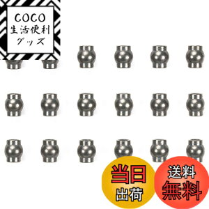 �y���������z�^�~��(TAMIYA) �z�b�v�A�b�v�I�v�V�����Y No.1945 OP.1945 CC-02 ���[�t���N�V����6mm�{�[���J���[ (18��) RC�p�[�c 54945
