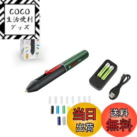 【送料無料】ボッシュ(BOSCH) コードレスグルーペン 『グルーイ』(エバーグリーン) 06032A2100