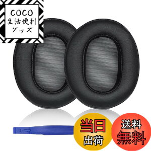 �y���������zMDR-1A �C���[�p�b�h Sony �\�j�[ MDR-1A �A1A-DAC �� �w�b�h�Z�b�g �ɑΉ� ���� �p �w�b�h�z���p�b�h �C���[�N�b�V���� (�u���b�N)