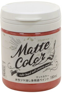 yzATqy h yL pryCg }bgJ[ 180ml J[fBibh  pr  }bgɎdオ 1h L R hJr h ǎ VbNnEX