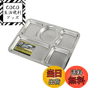 �y���������z�_���g��(Dulton) �X�e�����X �R���{ �v���[�g C ���S�Ȃ閳�@���������˂ȗp�r�𐶂� �H�� �t�[�h�g���C ����20mm ��330mm ���s250mm G815-966C