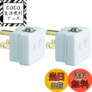 �y���������z�p�i�\�j�b�N WH2881P �A�[�X�^�[�~�i���t�ϊ��A�_�v�^ (2��)