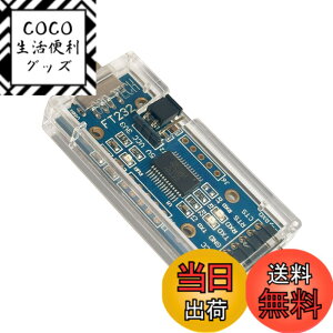 �y���������zDSD TECH SH-U09C USB - TTL�V���A���A�_�v�^�[ + FTDI FT232RL�`�b�v Windows 10 8 7 Mac OS X�Ή�