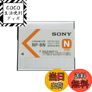 �y���������zSONY(�\�j�[) ���`���[�W���u���o�b�e���[�p�b�N N�^�C�v NP-BN