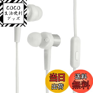 �y���������z�\�j�[ �C���z�� MDR-XB55AP : �J�i���^ �����R���E�}�C�N�t��/�n���Y�t���[�ʘb�\ �O���C�b�V���z���C�g MDR-XB55AP W