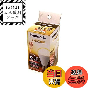 �y���������z�p�i�\�j�b�N �~�j�N���v�g���^ LED�d�� E17���� �d��60�`���� �d���F����(7.0W) �L�z���^�C�v LDA7LGE17K60ESW2