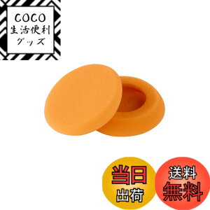 �y���������zYAXI for PORTAPRO (�I�����W)