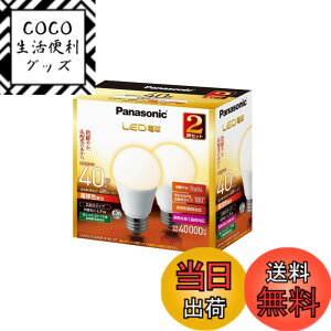 �y���������z�p�i�\�j�b�N LED�d�� �������a26mm �d��40W�`���� �d���F����(4.9W) ��ʓd���E�L�z���^�C�v 2�� ���`���Ή� LDA5LGK40ESW2T